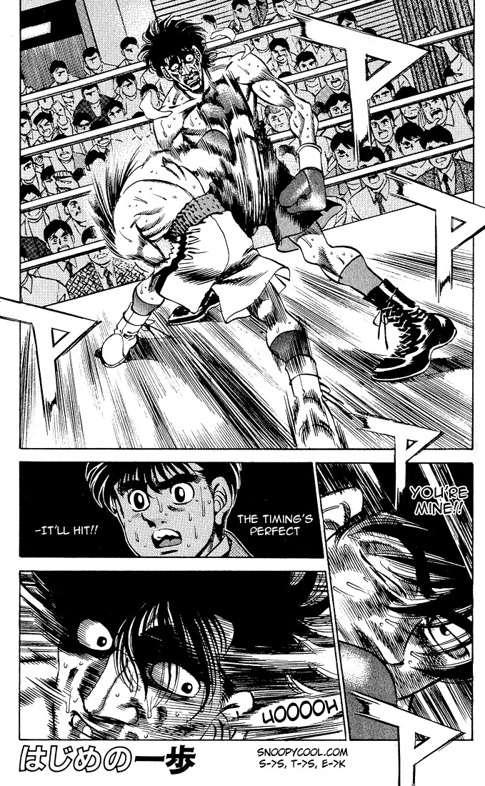 Hajime no Ippo Chapter 284 1